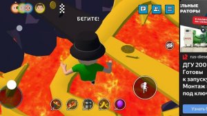 прохождение побег от ада в мистер чел онлайн из яндекс игры