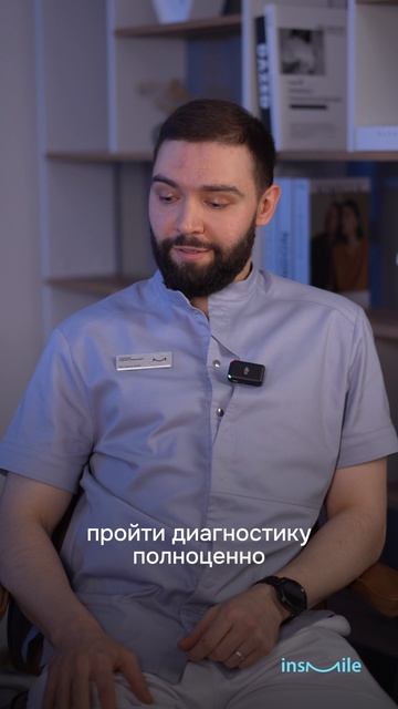 ПИРАТЫ КАРИБСКОГО МОРЯ: оцениваю улыбку ДЖОННИ ДЕППА! | Запись на онлайн консультацию +79855603388,