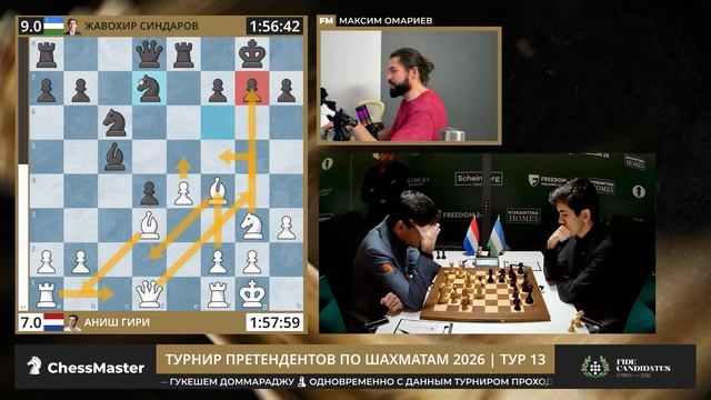 НОВЫЙ ПРЕТЕНДЕНТ ОПРЕДЕЛЁН!