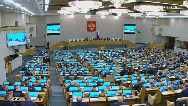 Государственная Дума пленарное заседание, 25 марта 2026 года