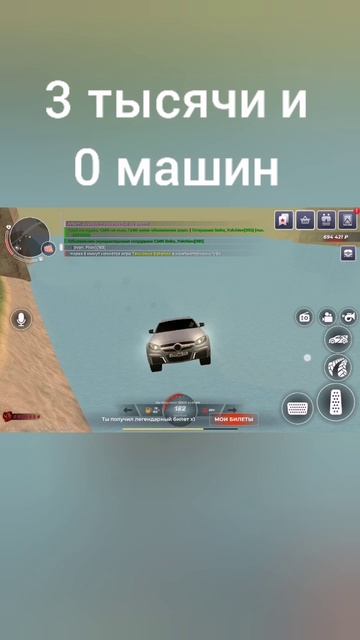 Меня взломали.Я ухожу с проекта!?!