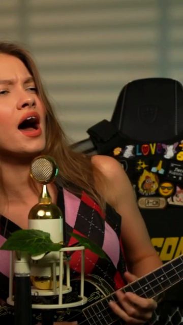 Трава у дома - Земляне поёт Саша Квашеная