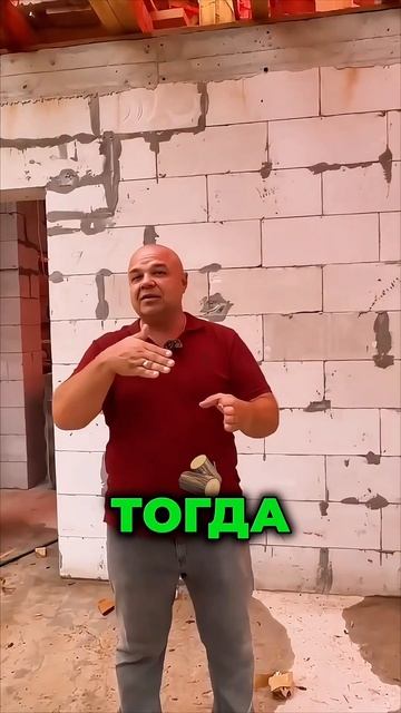 СНЕГОДЕРЖАТЕЛИ нужно устанавливать только ТАК!❗️