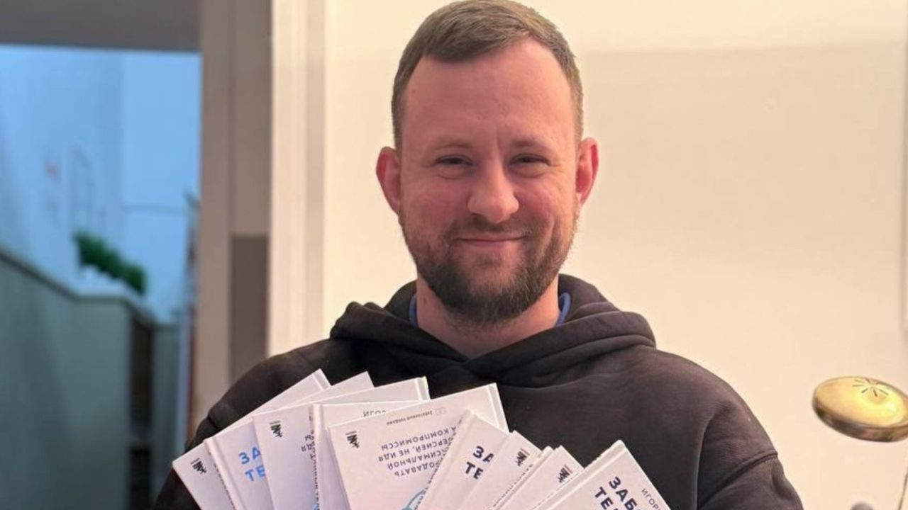 Секретный секрет- как удерживать сотрудников