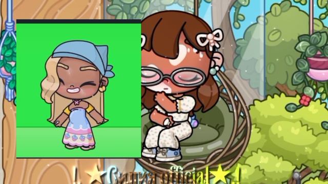 ОЦЕНКА ОСОК