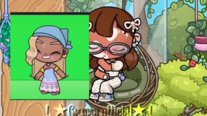 ОЦЕНКА ОСОК