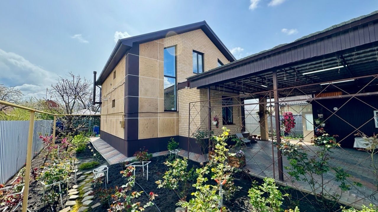 Дом с ремонтом и техникой в Краснодаре!