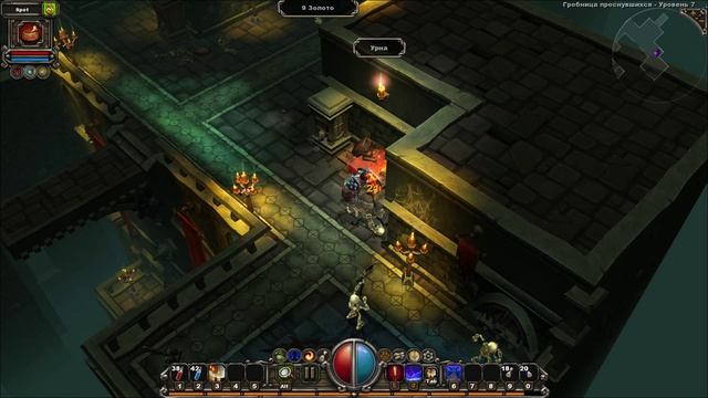 Прохождение Torchlight. Серия 8. Гробница Проснувшихся. Уровень 7.