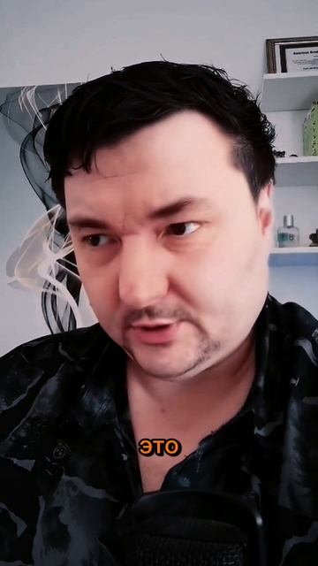 Я был психологом и работал дешево