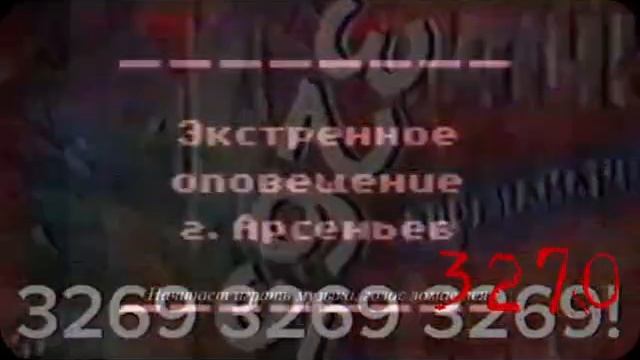 Angry birds transformers render pack collection rounds 3259 to 3280