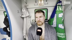 Алексей Василевский — после вылета от «Локомотива»: «Это мой дом, мой город, моя команда»