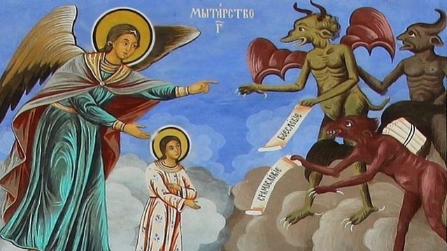 Современные случаи похождения Мытарств