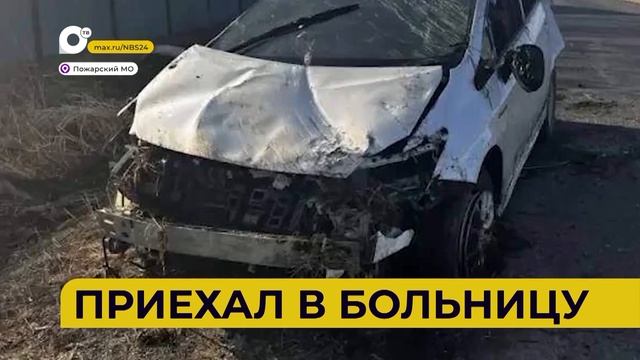 Автопатруль112 / Погиб в ДТП / Снёс грузовик / Выехал под знак / 15.04.26