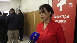 В Черкесске стартовала Всероссийская донорская акция «Мы вместе. Дарим жизнь»