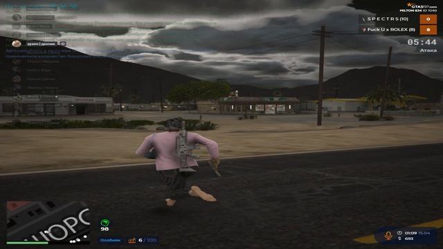 Grand Theft Auto V 2026.04.15 - 01.05.32.15