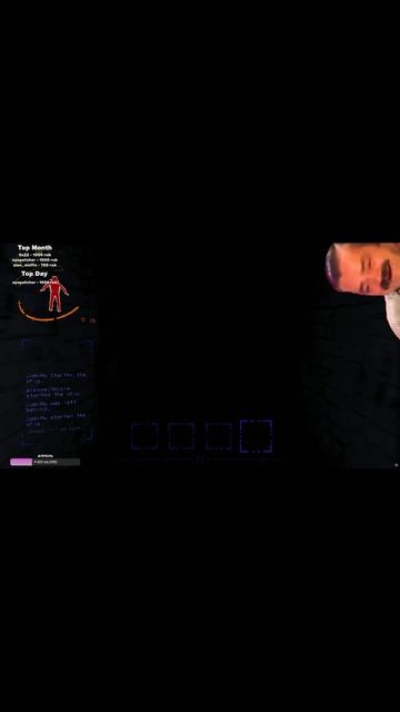 Паукан делает стресс.