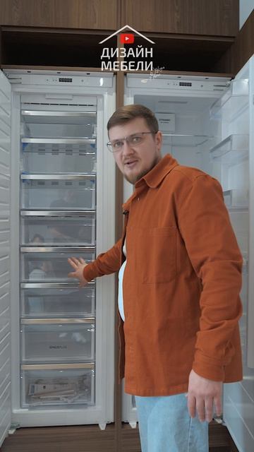 Когда одного холодильника уже недостаточно