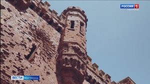 О судьбе трех стран через историю одной семьи: в Костроме состоялся показ фильма «Цитадель»