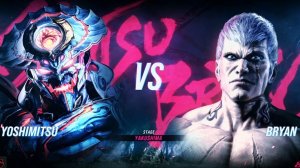 ЙОШИМИТСУ И БРАЙАН ФЬЮРИ - Tekken