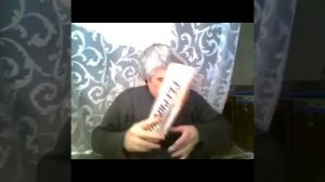 Учи уроки дебил