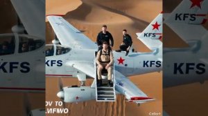 лечу к вам что бы с вами снять видео