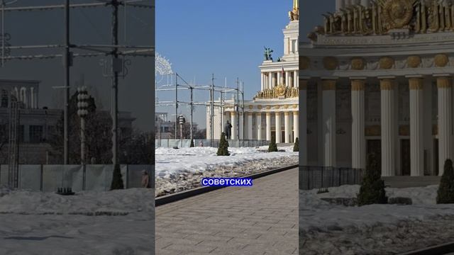 Обзор павильонов СССР.