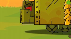 геранд сборник