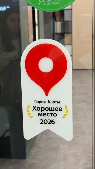 Дальше больше 💪