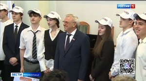 Ученики 17 школы города Дзержинска побывали на экскурсии в ЗСНО