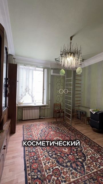 3-к квартира в Таганроге