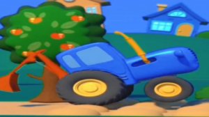 по полям синий трактор приехал к друзьям