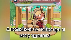 Помогите пж! 😭😭😭