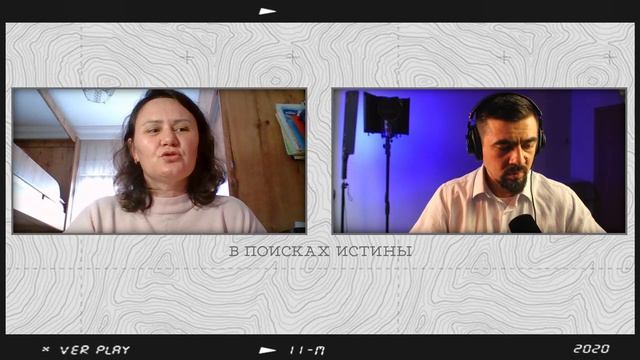 Как порой спасает Бог! История из Турции