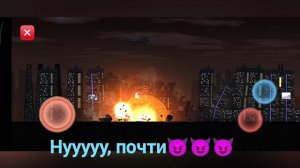 Играю в Сити смеш часть 3.+субтитры+прикольчики+новый мем!!!