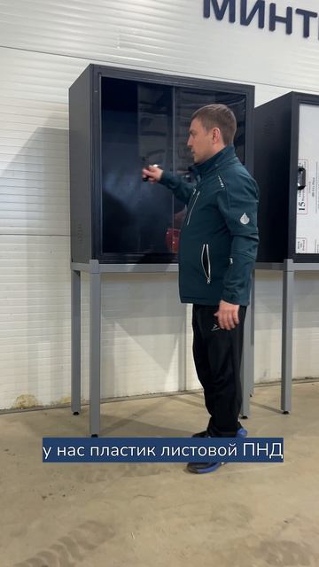 Обзор на шкафчики из пнд