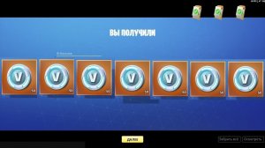 100% ГАЙД КАК ИГРАТЬ В СТАРОЕ PVE ФОРТНАЙТ 2026! ФАРМ В-БАКСОВ В PVE ФОРТНАЙТ 2026! ФАРМ ВБАКСОВ
