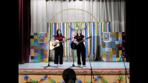 Александра Слепова и Альбина Кононова - Как хорошо что есть родимый дом...