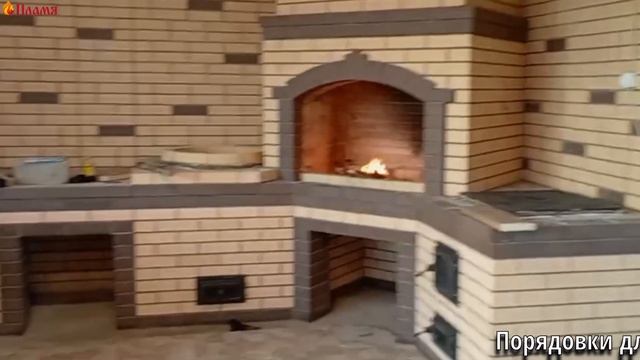 Своими руками построил по двум  проектам Азия и Уютный с Двойным зубом печник из Самары Мухаммед