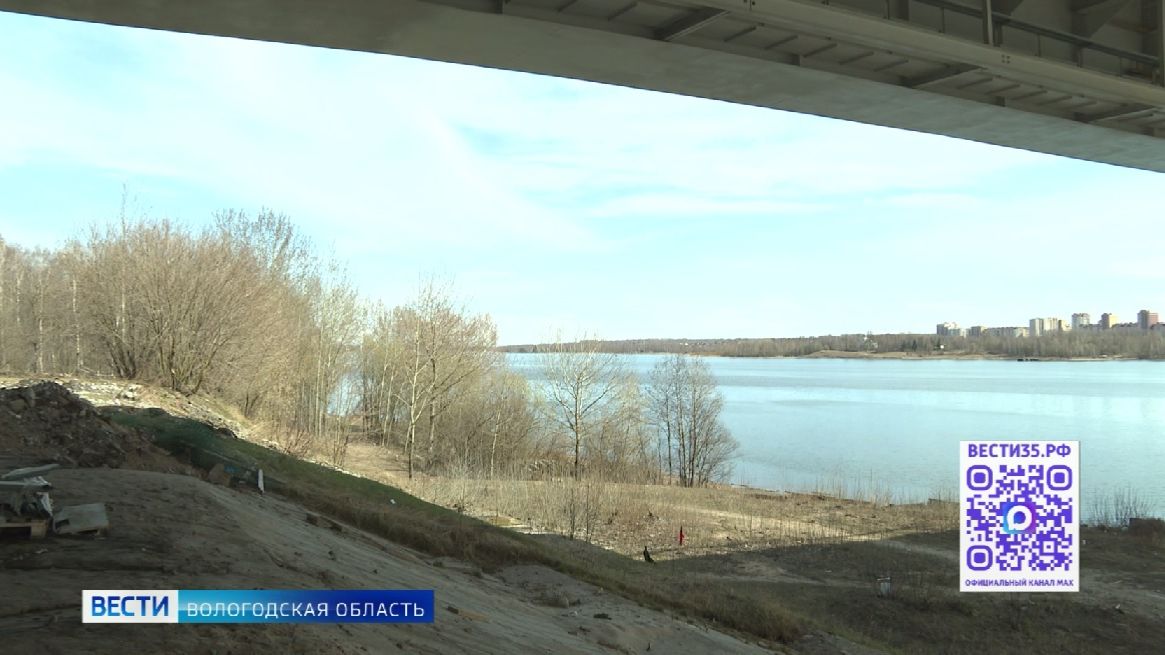 К реконструкции нового участка набережной Шексны готовятся в промышленном центре