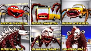 ПОЖИРАТЕЛЬ МАШИН VS ЗАРАЖЕННОГО НЕБА! Что, если я СТАНУ ПОЖИРАТЕЛЕМ АВТОБУСОВ в Тюрьме Барри