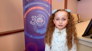 Чумак_Вероника_Стихия полета.