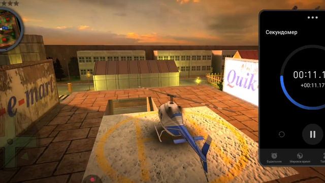 мировой рекорд