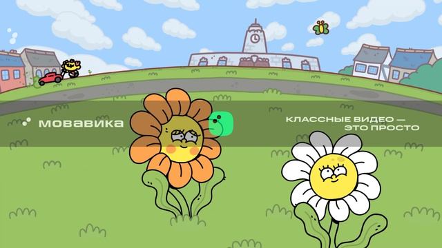 Играю в игру Thank Goodnes Youre Here!