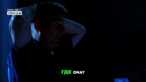 Шокирующий финал: план, который мы не ожидали