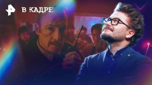 Обзор кино: Нормал, Я — значит Ястреб, Петрушка, Гуру