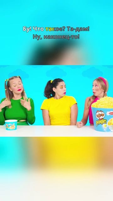 🚫 Ты бы это надел?!