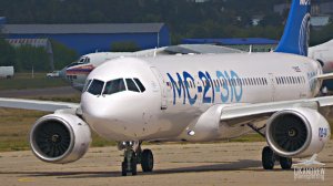 Старый Новый Самолет МС-21 с нашими и с американскими движками - он вроде есть, но его еще нет