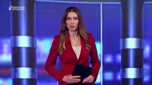 «Безопасный город». Выпуск от 15 апреля 2026 года