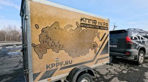 Биробиджан | AVTOBIR | КППФ по РФ | Владивосток-Москва | Серия-6