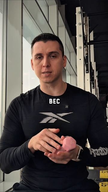 Ягодицы, упражнения и питание!